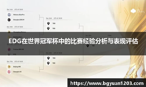 雷竞技官网