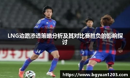 雷竞技raybetapp官网