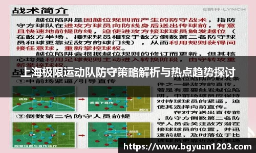 雷竞技官网