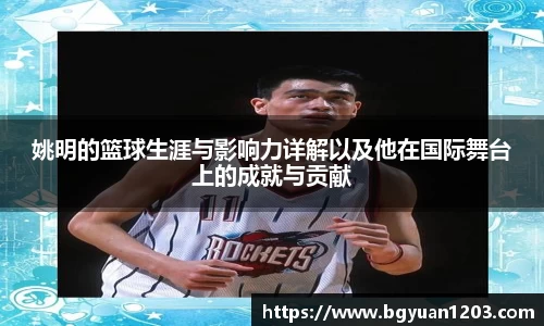 雷竞技raybet