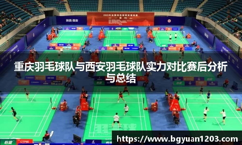 雷竞技raybet
