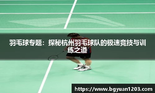 雷竞技raybet
