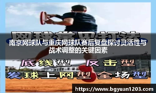 雷竞技raybetapp官网