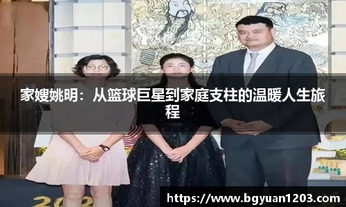 雷竞技raybetapp官网