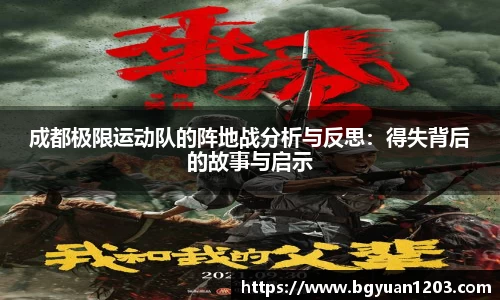 雷竞技raybetapp官网