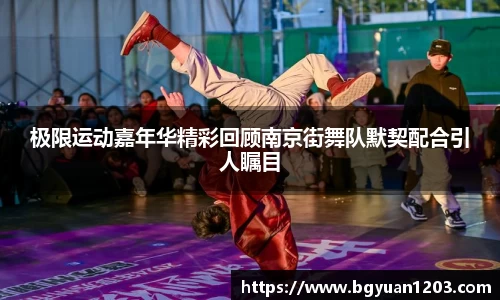 雷竞技raybet