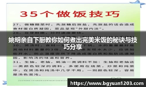 雷竞技raybetapp官网