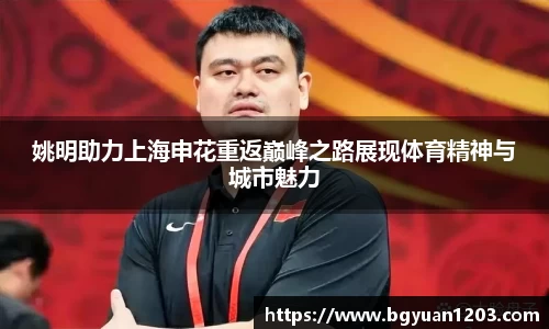 雷竞技raybetapp官网