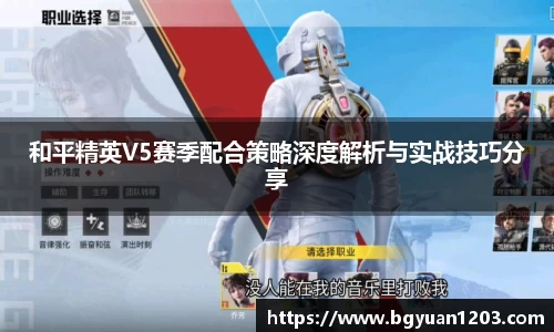 雷竞技raybet