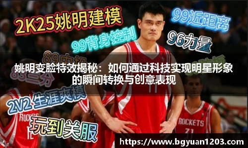 雷竞技raybet