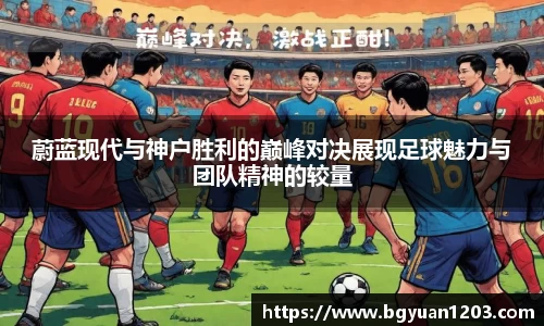 雷竞技官网