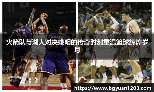 雷竞技raybetapp官网