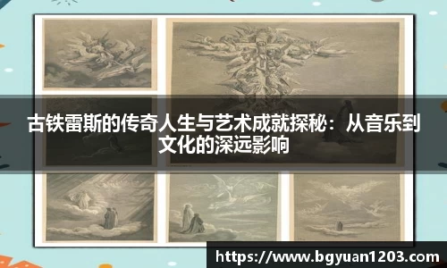 雷竞技