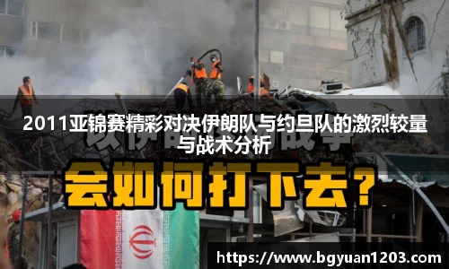 雷竞技raybetapp官网