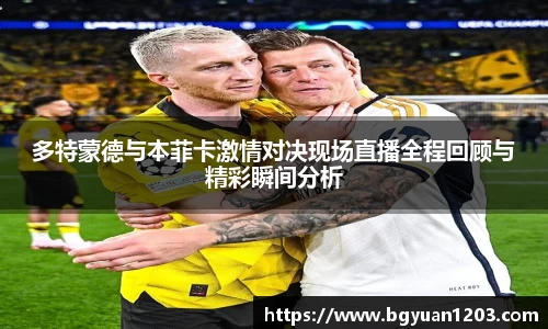 雷竞技raybet