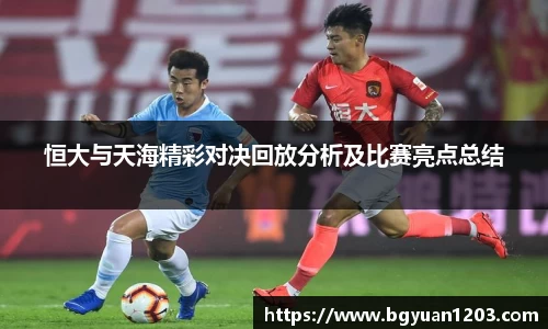 雷竞技raybetapp官网