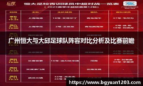 雷竞技