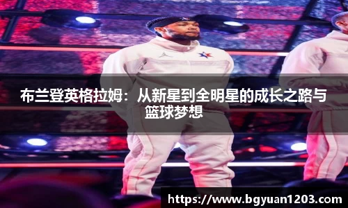 雷竞技