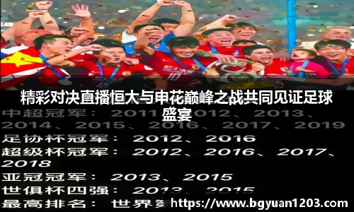 雷竞技raybetapp官网