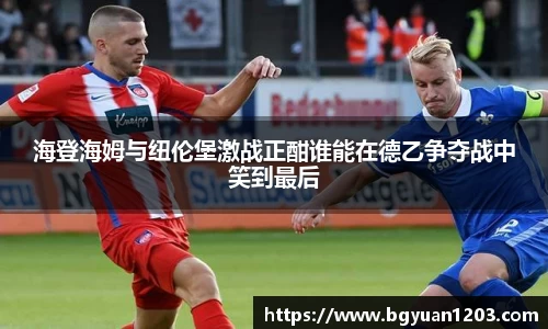雷竞技