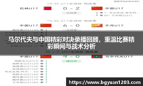 雷竞技