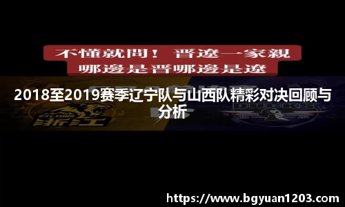 雷竞技raybet