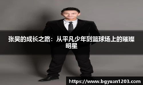 雷竞技