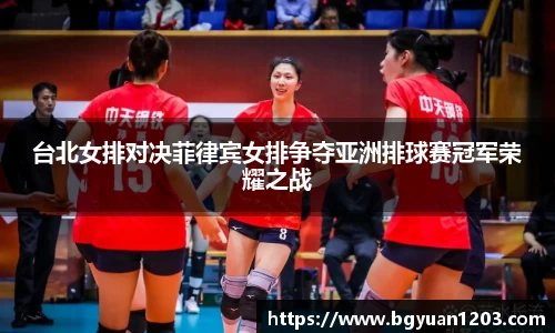 雷竞技raybet