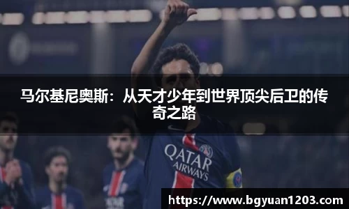 雷竞技raybetapp官网