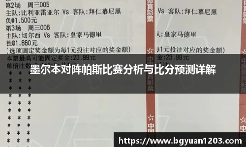雷竞技官网